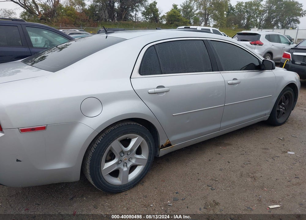 2009 CHEVROLET MALIBU VIN: 1G1ZG57B89F105198