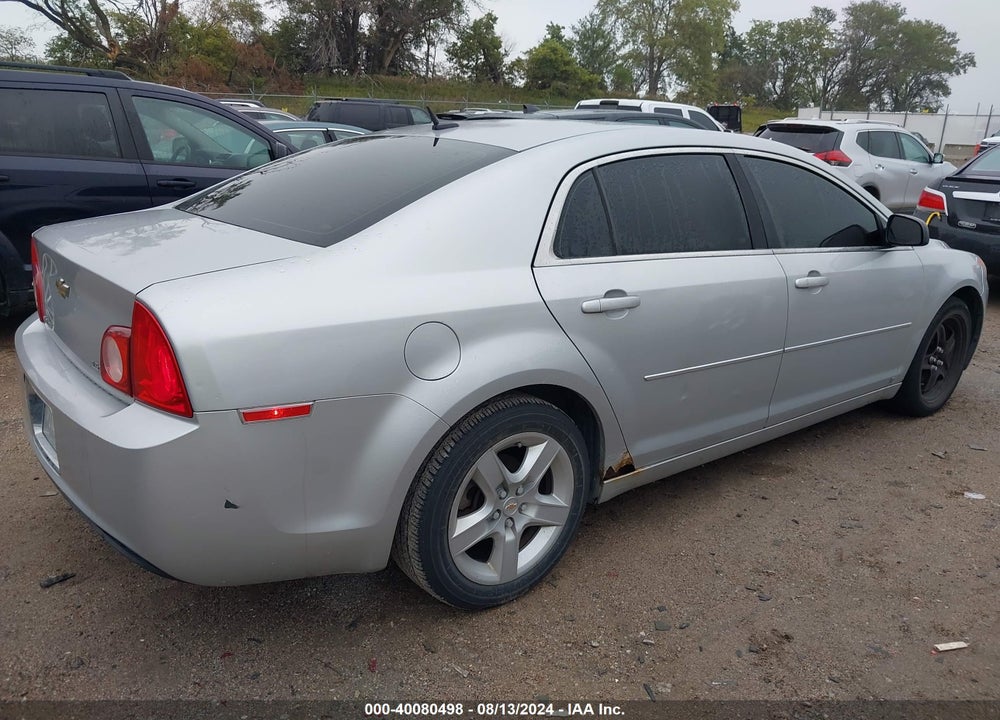2009 CHEVROLET MALIBU VIN: 1G1ZG57B89F105198