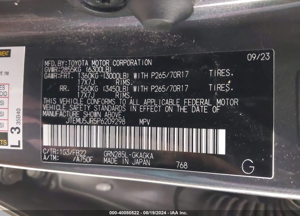 2023 TOYOTA 4RUNNER SR5 VIN: JTEMU5JR5P6209298