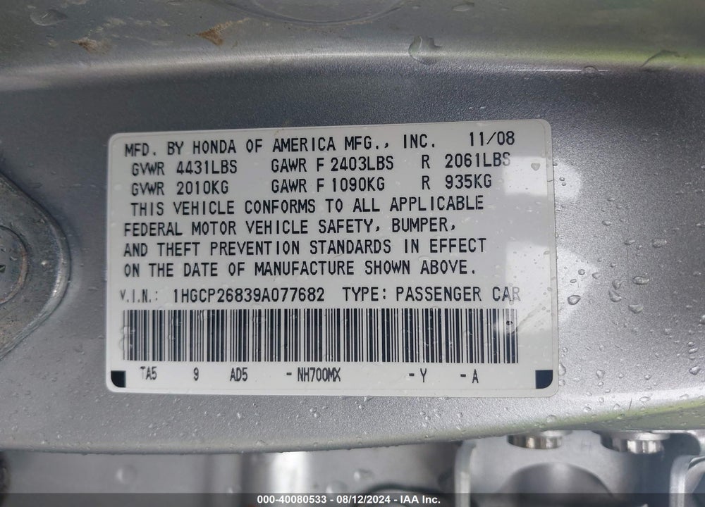 2009 HONDA ACCORD 2.4 EX-L VIN: 1HGCP26839A077682