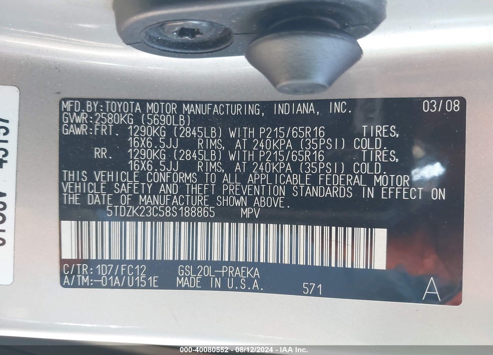 2008 TOYOTA SIENNA LE VIN: 5TDZK23C58S188865
