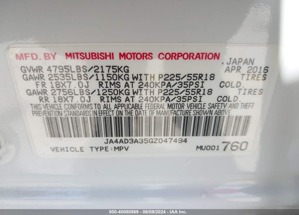 2016 MITSUBISHI OUTLANDER SEL VIN: JA4AD3A35GZ047494