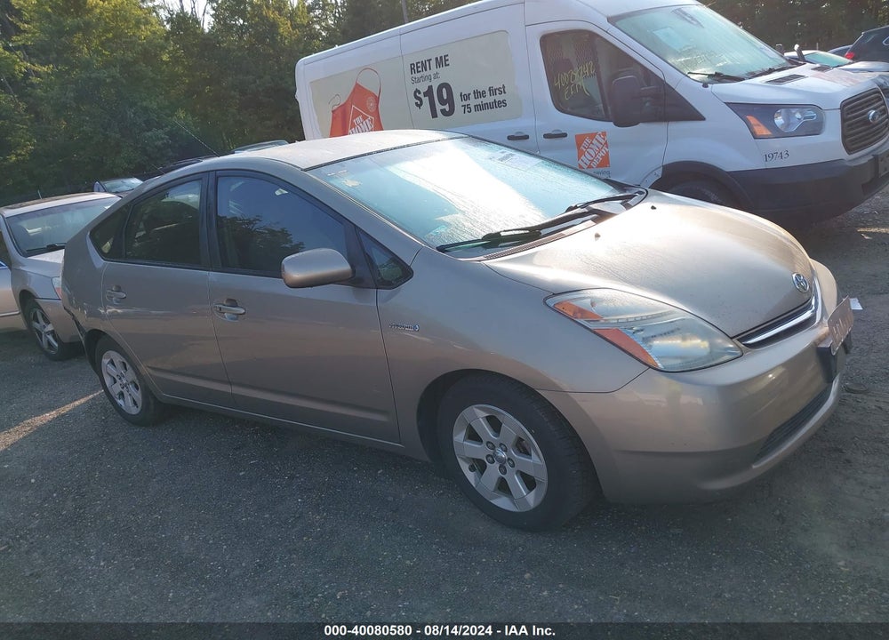2006 TOYOTA PRIUS VIN: JTDKB20U763177699