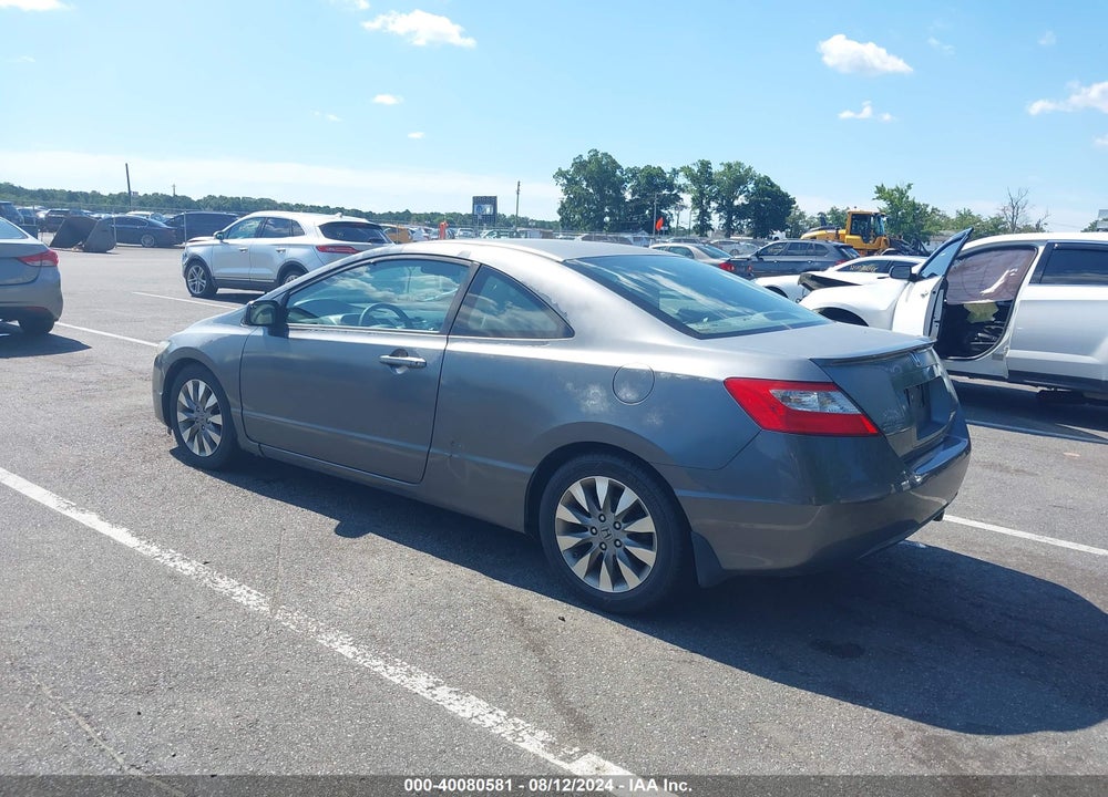 2010 HONDA CIVIC EX-L VIN: 2HGFG1B94AH504492