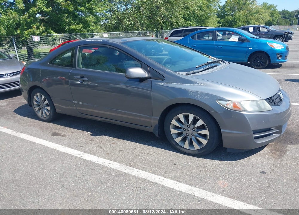 2010 HONDA CIVIC EX-L VIN: 2HGFG1B94AH504492