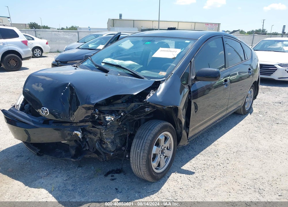 2005 TOYOTA PRIUS VIN: JTDKB20U853119566