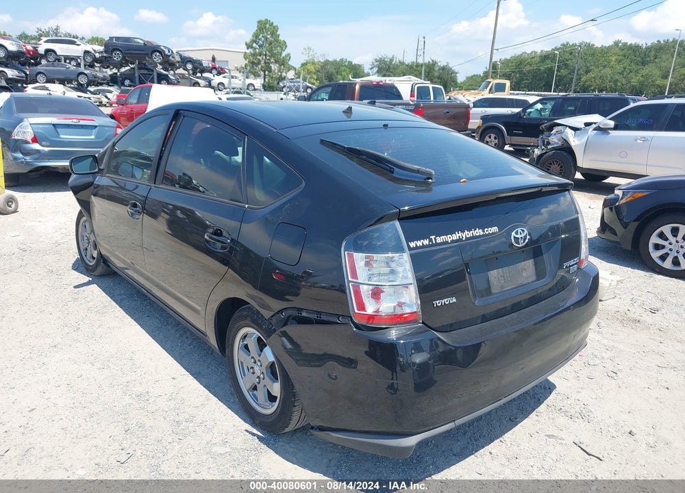 2005 TOYOTA PRIUS VIN: JTDKB20U853119566