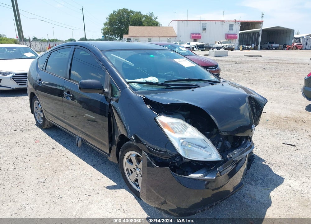 2005 TOYOTA PRIUS VIN: JTDKB20U853119566