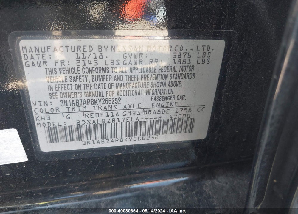 2019 NISSAN SENTRA S VIN: 3N1AB7AP8KY266252