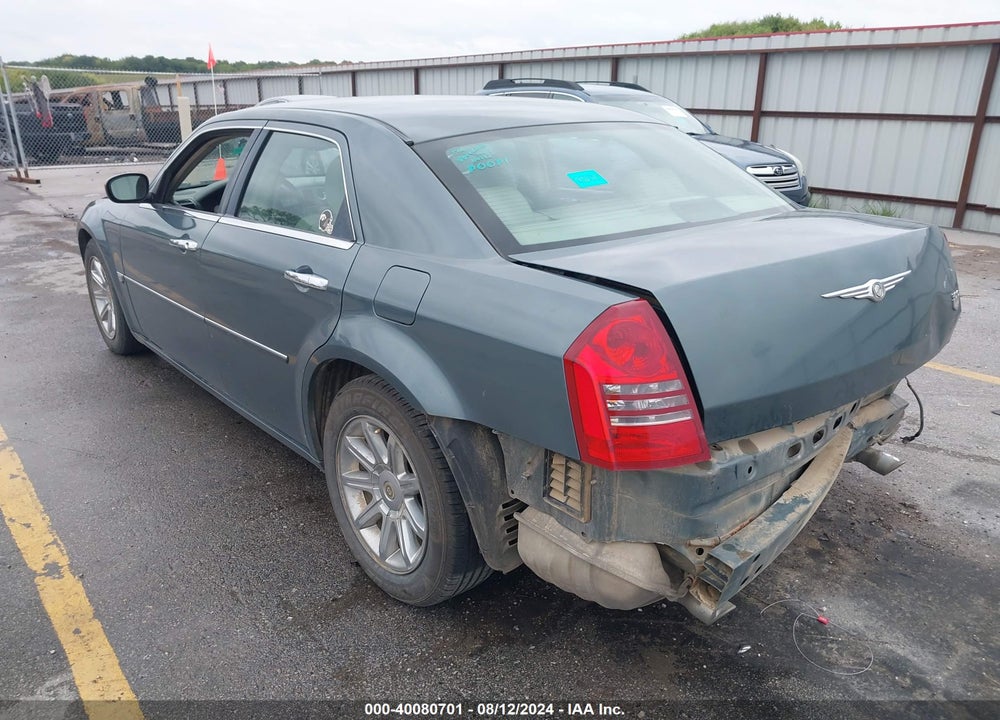 2005 CHRYSLER 300C VIN: 2C3JA63H05H111726