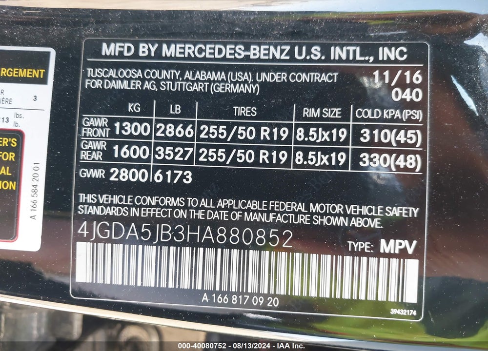 2017 MERCEDES-BENZ GLE 350 VIN: 4JGDA5JB3HA880852