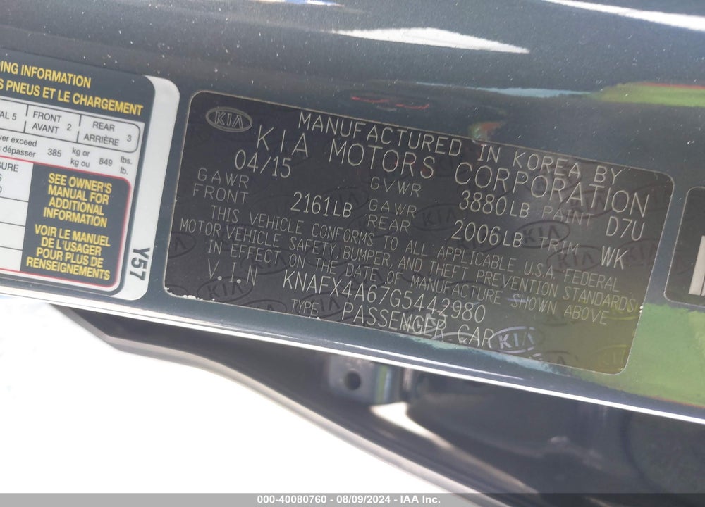 2016 KIA FORTE LX VIN: KNAFX4A67G5442980