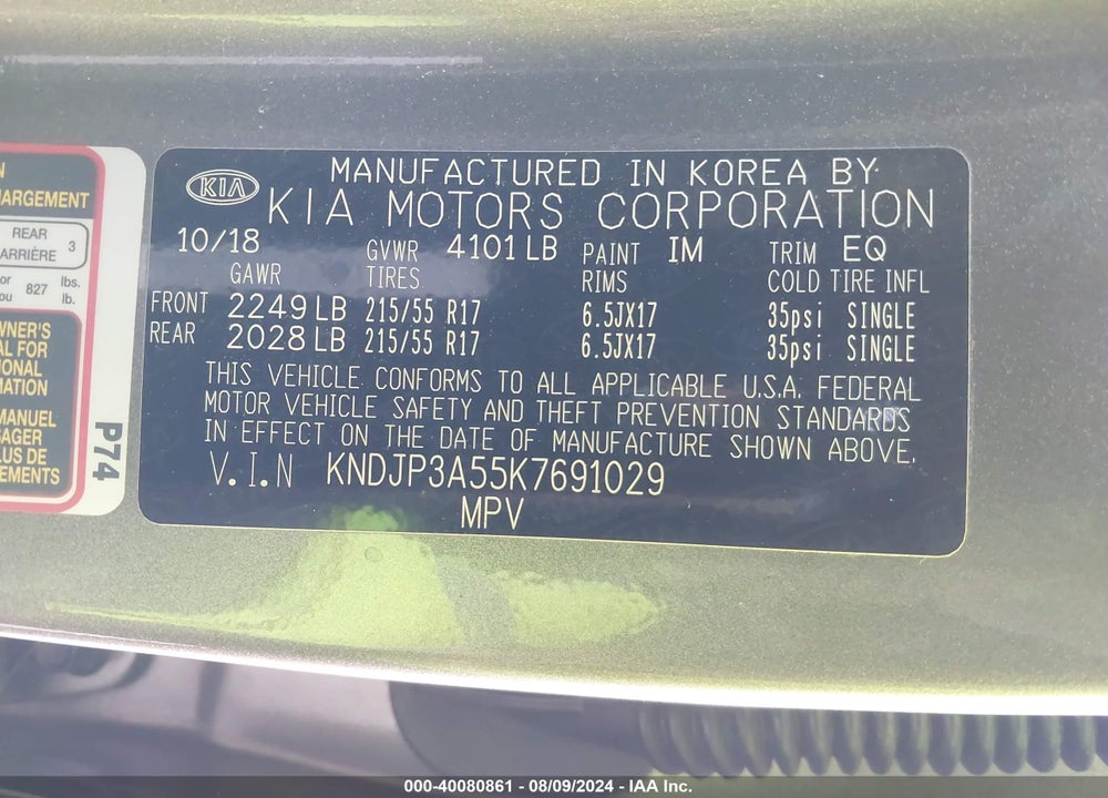 2019 KIA SOUL VIN: KNDJP3A55K7691029