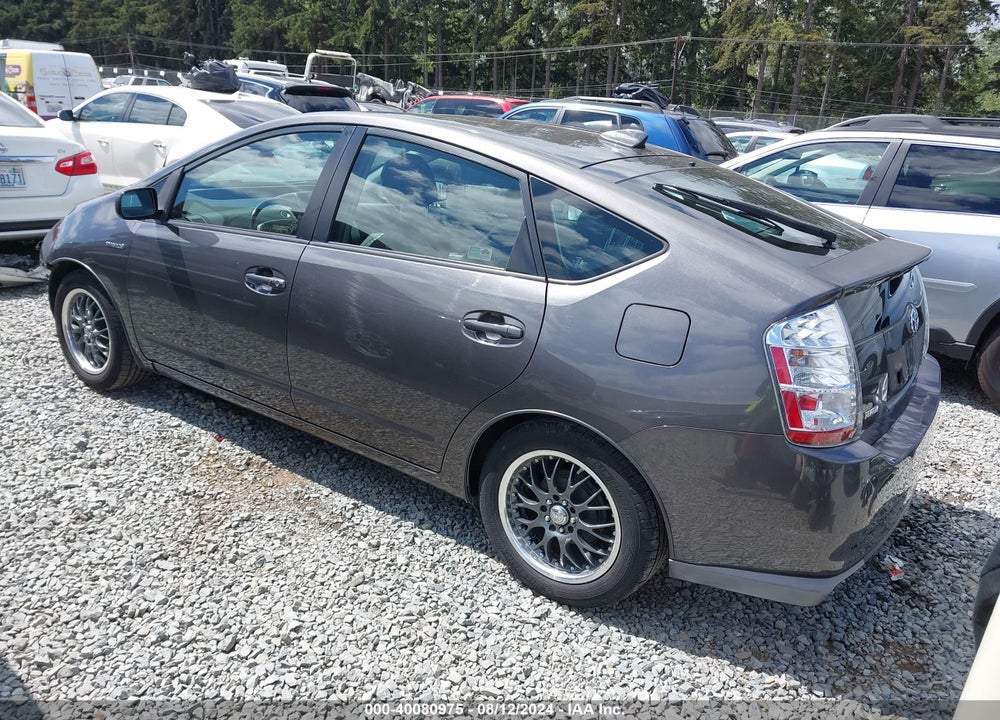 2008 TOYOTA PRIUS VIN: JTDKB20U983441654