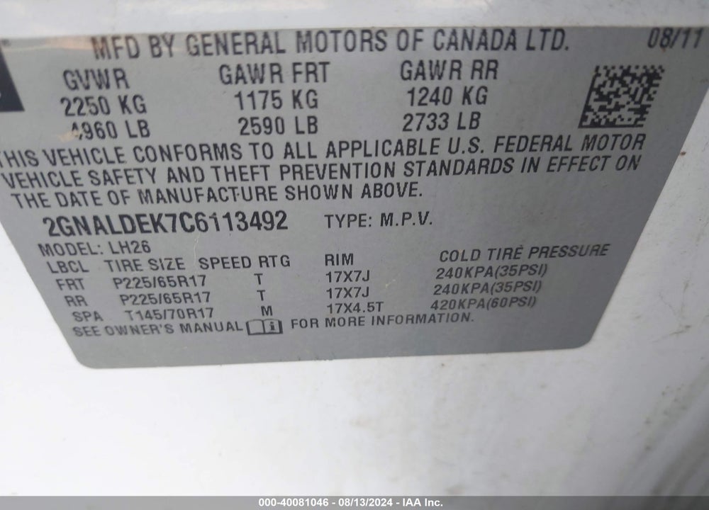 2012 CHEVROLET EQUINOX VIN: 2GNALDEK7C6113492