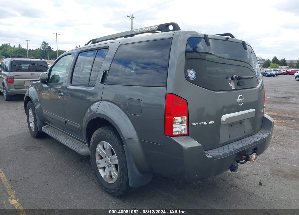 2005 NISSAN PATHFINDER LE VIN: 5N1AR18W45C704485