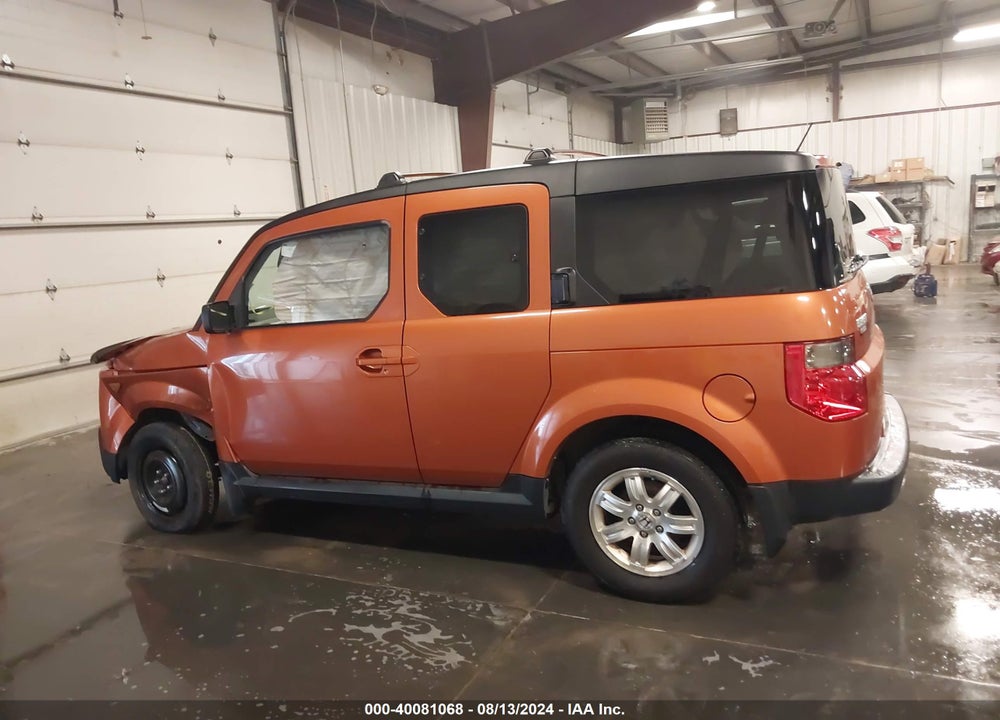 2007 HONDA ELEMENT EX VIN: 5J6YH28737L004717