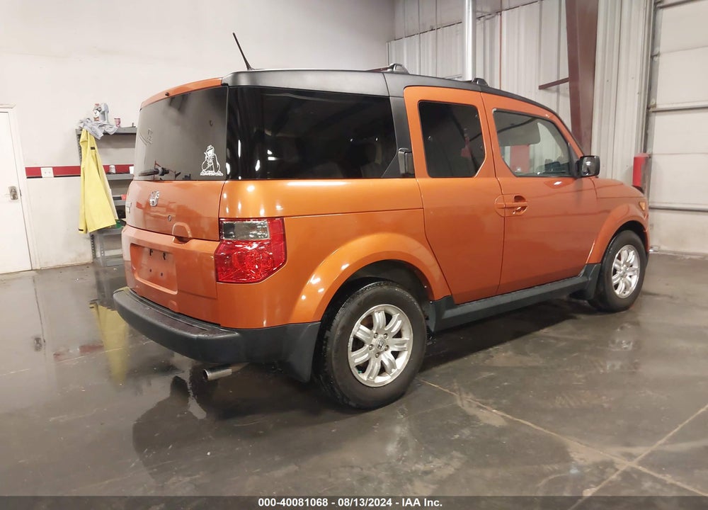2007 HONDA ELEMENT EX VIN: 5J6YH28737L004717