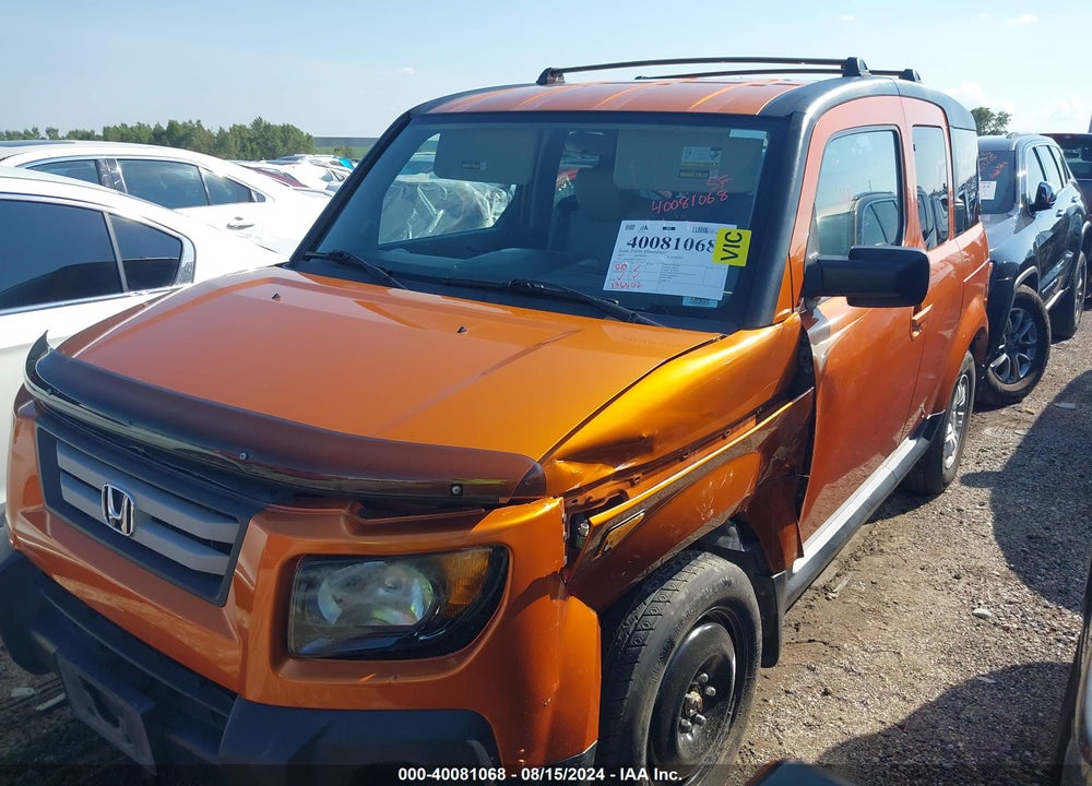 2007 HONDA ELEMENT EX VIN: 5J6YH28737L004717