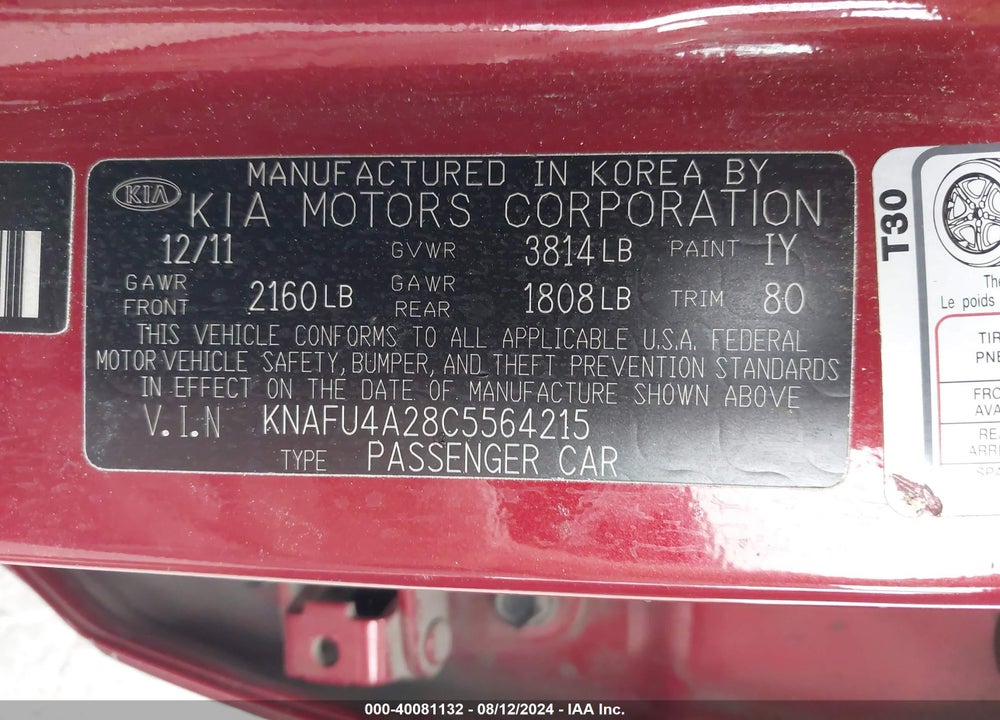 2012 KIA FORTE EX VIN: KNAFU4A28C5564215