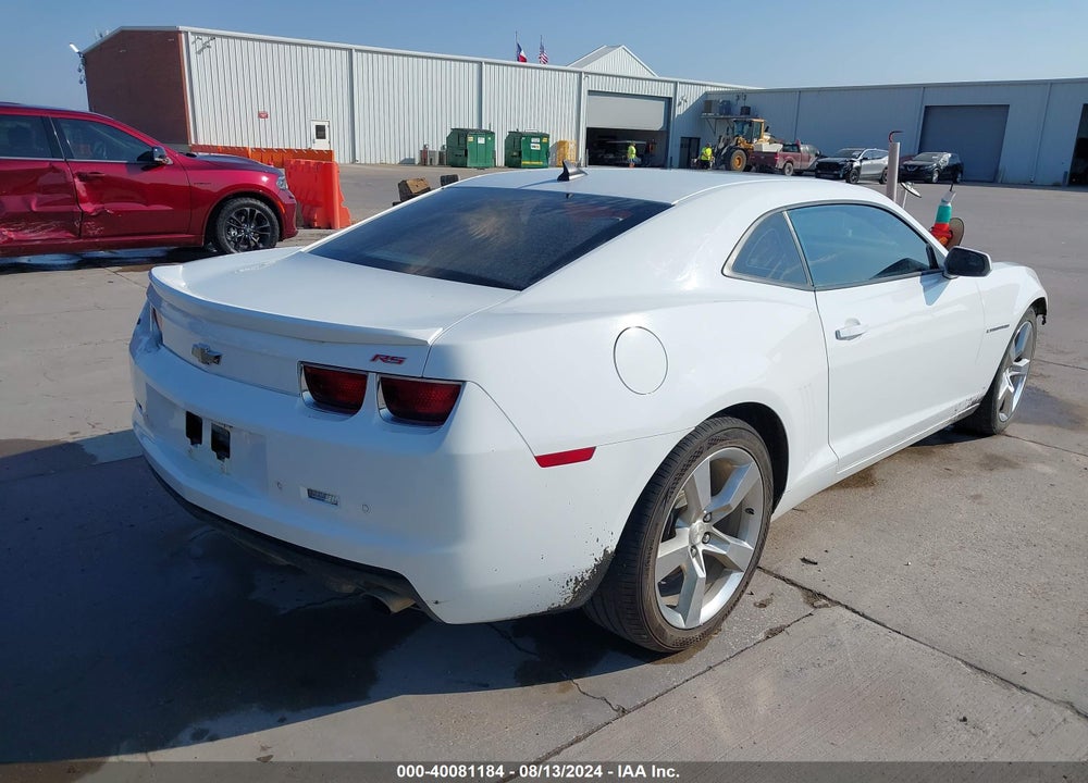 2011 CHEVROLET CAMARO VIN: 2G1FC1ED0B9153577