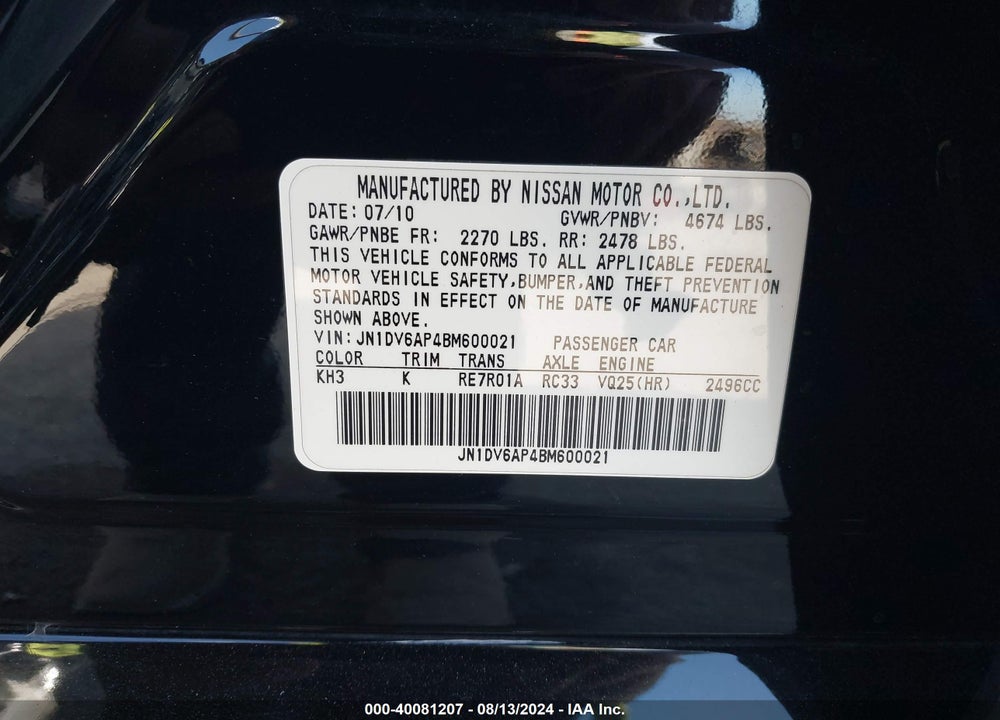 2011 INFINITI G25 VIN: JN1DV6AP4BM600021