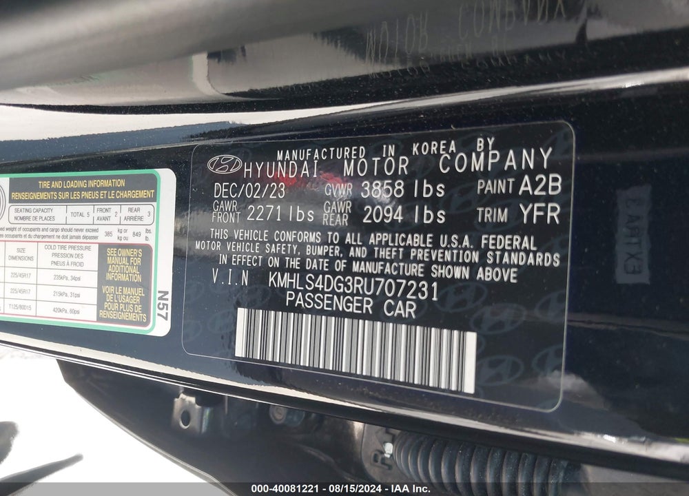 2024 HYUNDAI ELANTRA SEL VIN: KMHLS4DG3RU707231