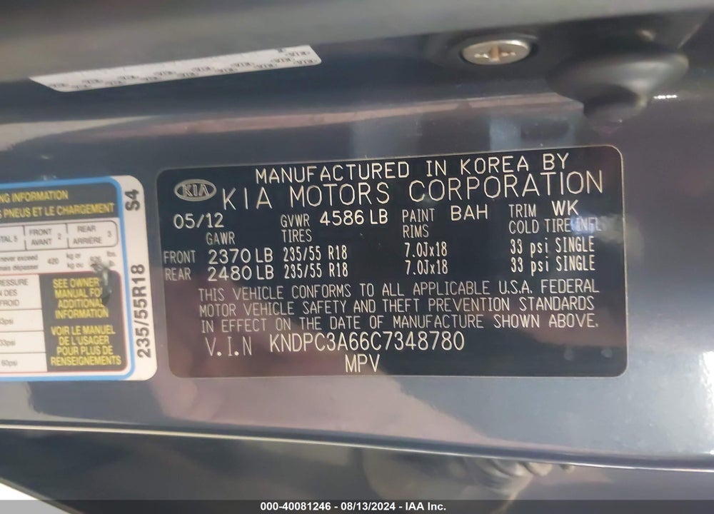 2012 KIA SPORTAGE SX VIN: KNDPC3A66C7348780