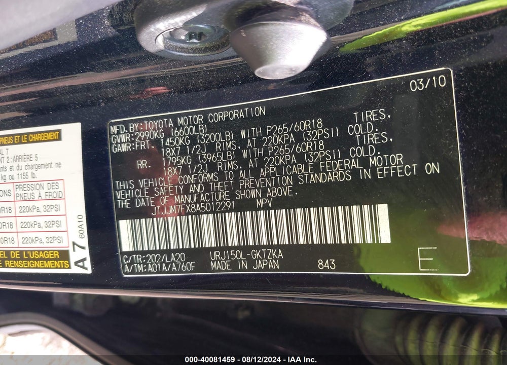 2010 LEXUS 460 PREMIUM VIN: JTJJM7FX8A5012291