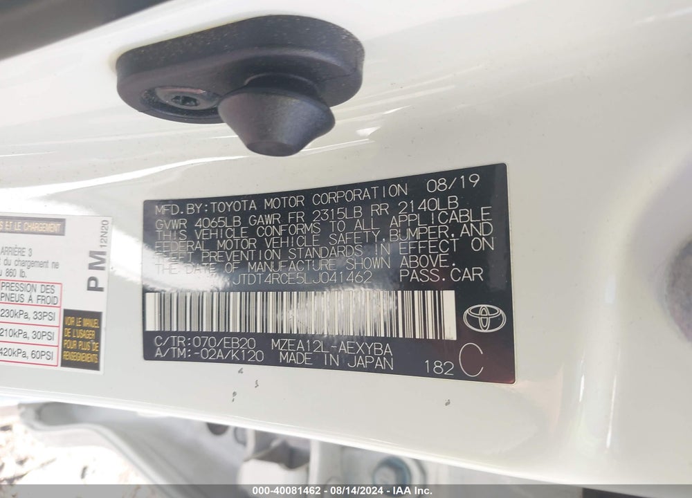 2020 TOYOTA COROLLA XSE VIN: JTDT4RCE5LJ041462