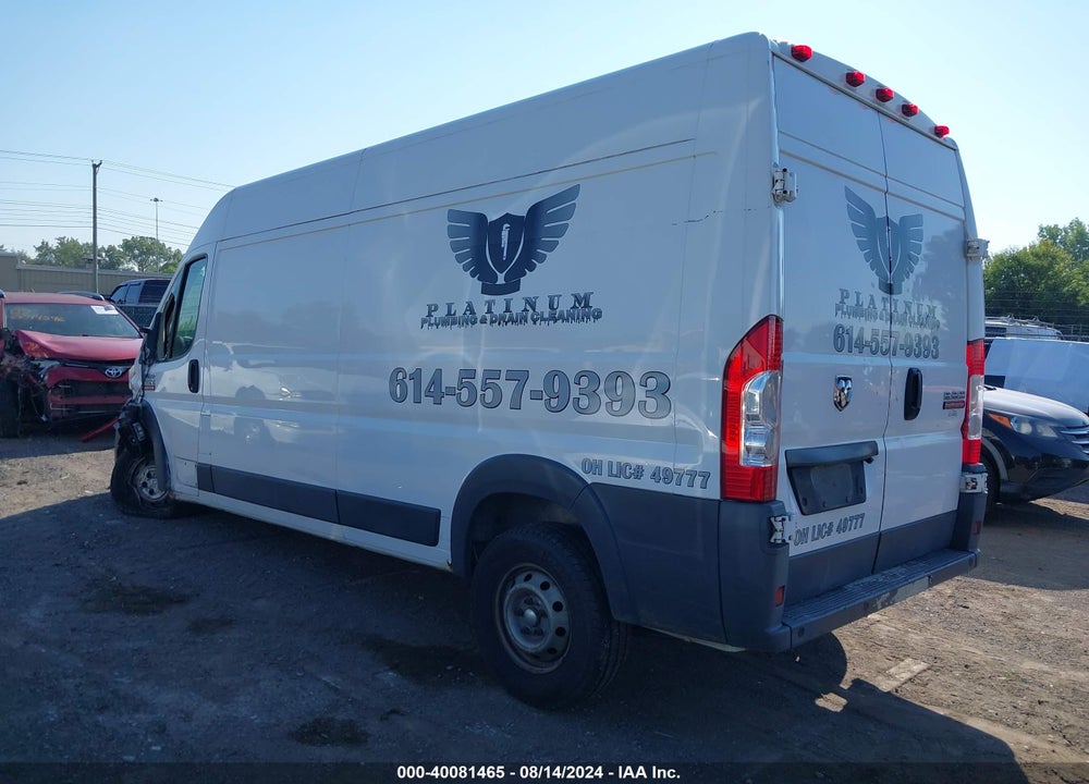2014 RAM PROMASTER 2500 HIGH ROOF VIN: 3C6TRVDG6EE108815