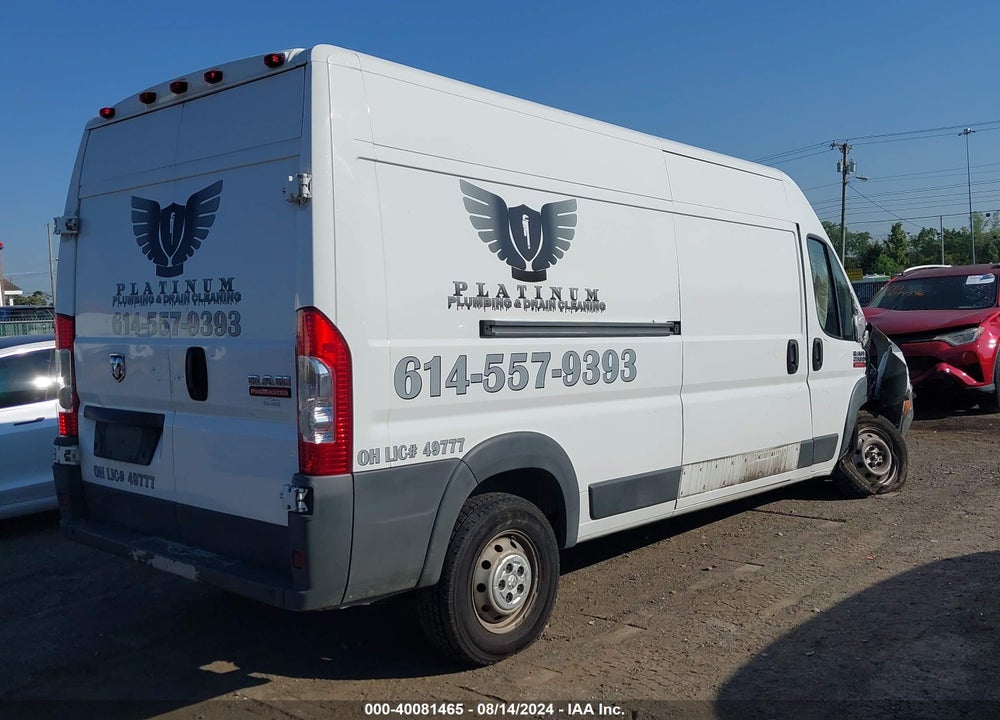 2014 RAM PROMASTER 2500 HIGH ROOF VIN: 3C6TRVDG6EE108815