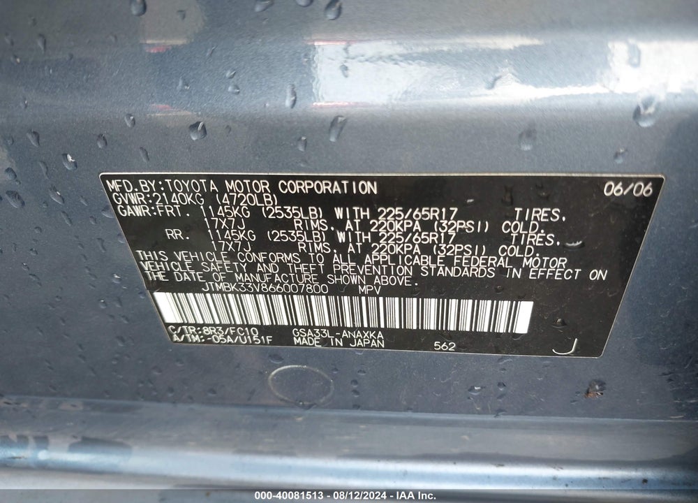 2006 TOYOTA RAV4 BASE V6 VIN: JTMBK33V866007800