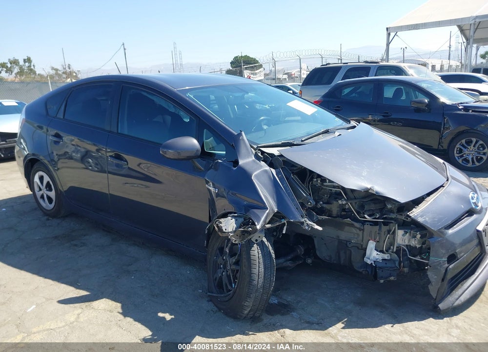 2013 TOYOTA PRIUS FOUR VIN: JTDKN3DU2D1676037