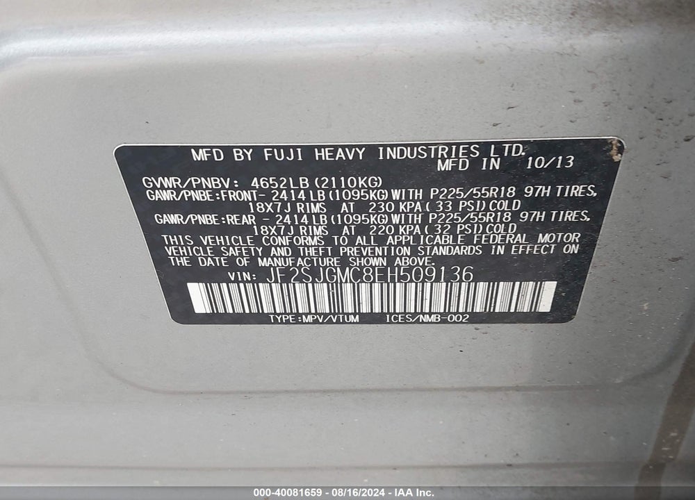 2014 SUBARU FORESTER 2.0XT TOURING VIN: JF2SJGMC8EH509136