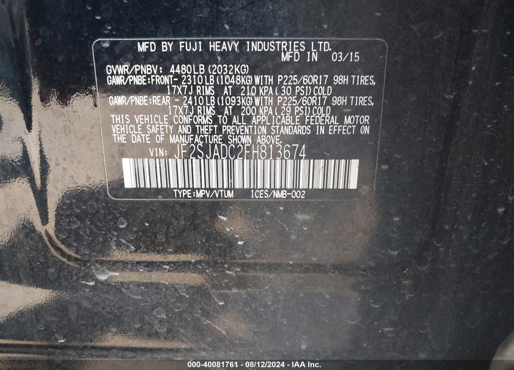 2015 SUBARU FORESTER 2.5I PREMIUM VIN: JF2SJADC2FH813674