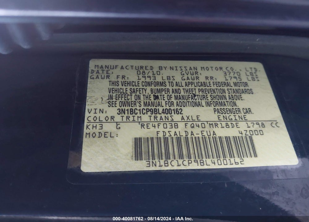 2011 NISSAN VERSA 1.8S VIN: 3N1BC1CP9BL400162