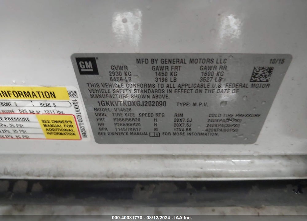 2016 GMC ACADIA DENALI VIN: 1GKKVTKDXGJ202090