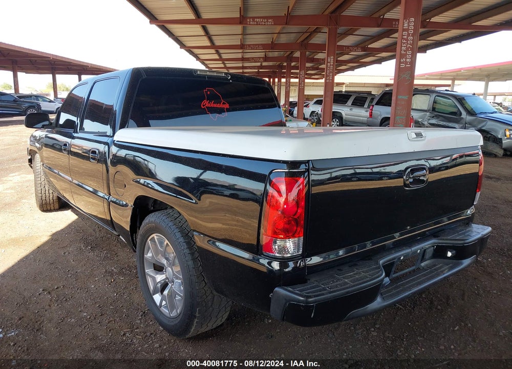 2004 GMC SIERRA 1500 SLE/SLT VIN: 2GTEC13T641402379