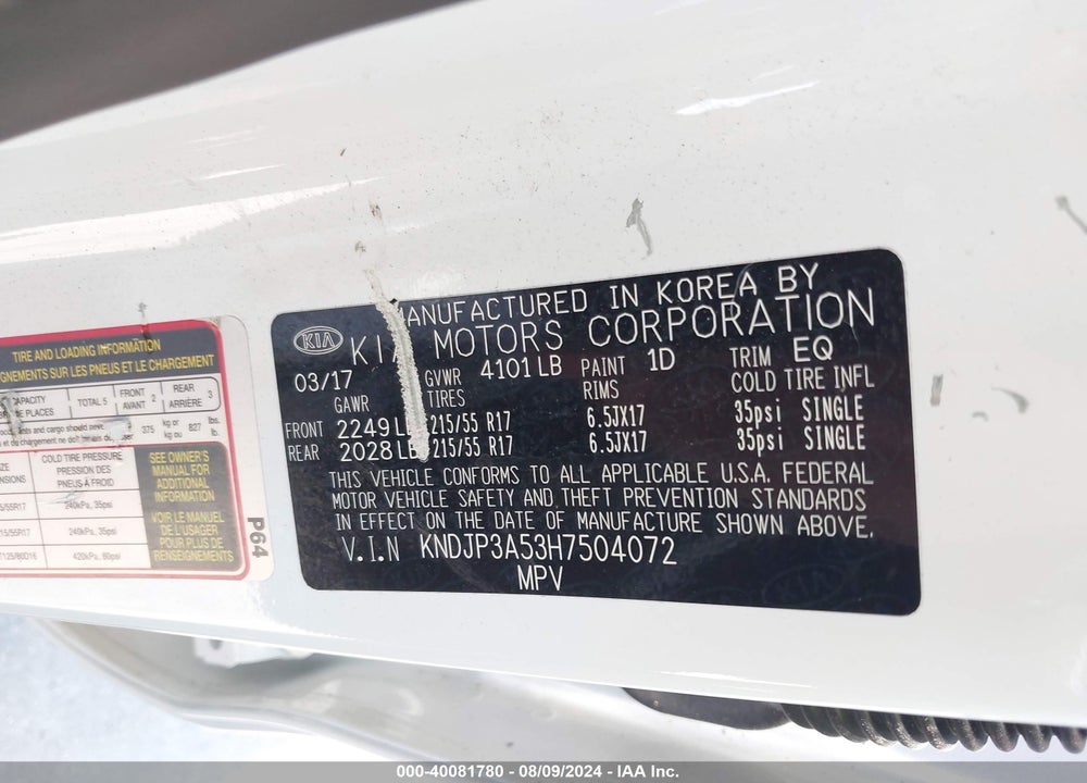 2017 KIA SOUL VIN: KNDJP3A53H7504072