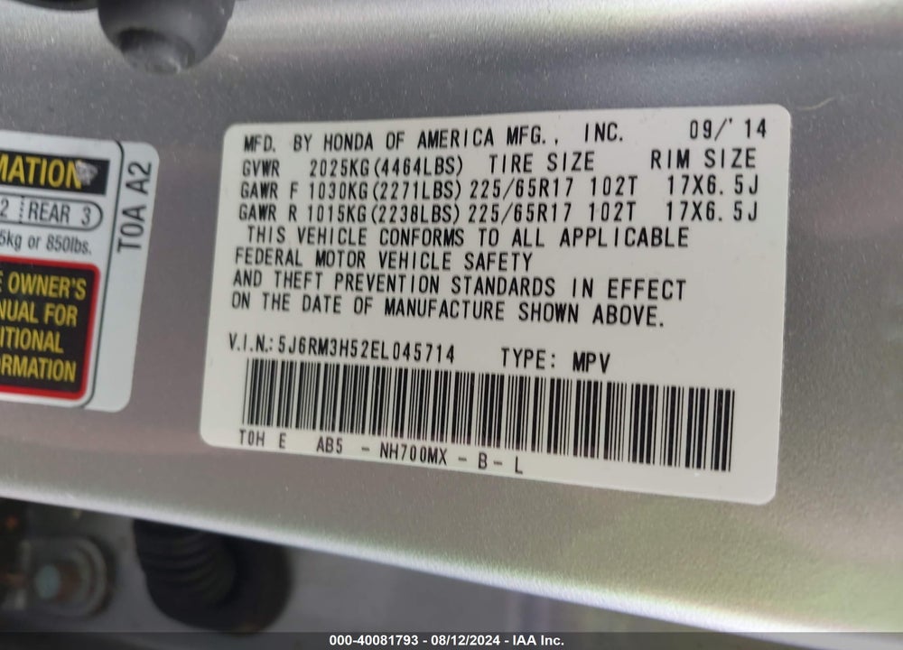 2014 HONDA CR-V EX VIN: 5J6RM3H52EL045714