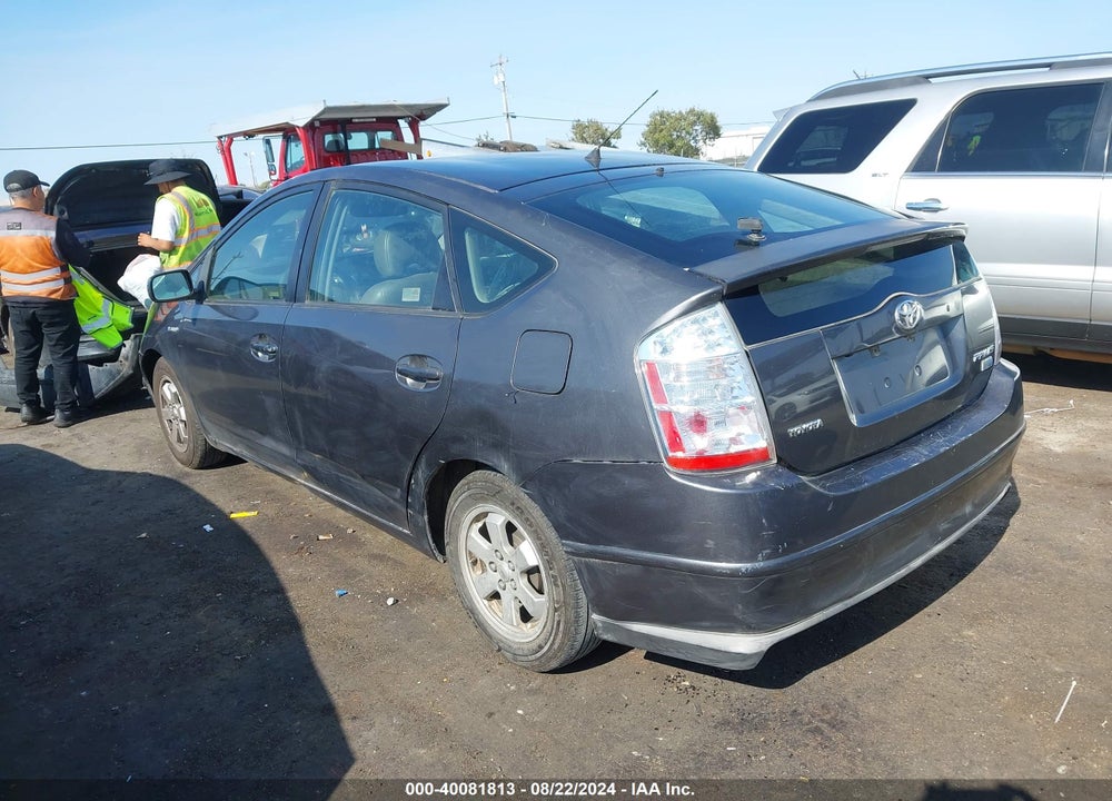 2008 TOYOTA PRIUS VIN: JTDKB20U683343374