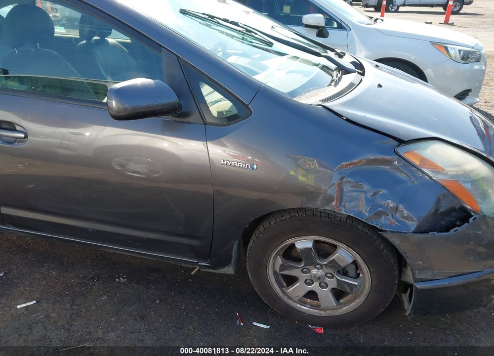 2008 TOYOTA PRIUS VIN: JTDKB20U683343374