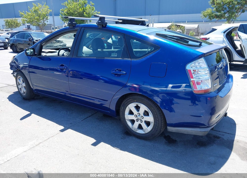 2009 TOYOTA PRIUS VIN: JTDKB20U997841675