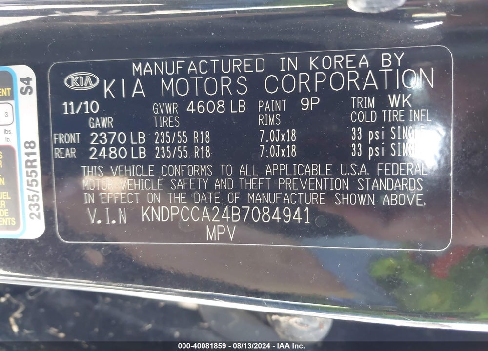2011 KIA SPORTAGE EX VIN: KNDPCCA24B7084941