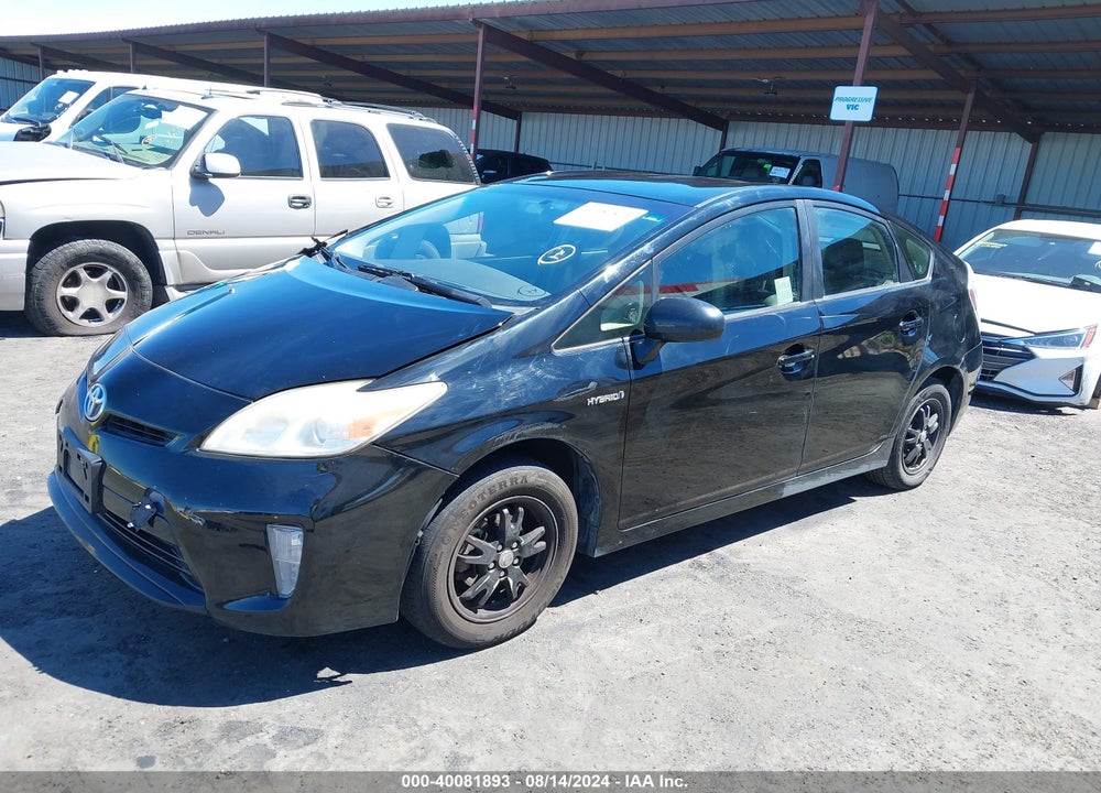 2012 TOYOTA PRIUS THREE VIN: JTDKN3DU5C0333503