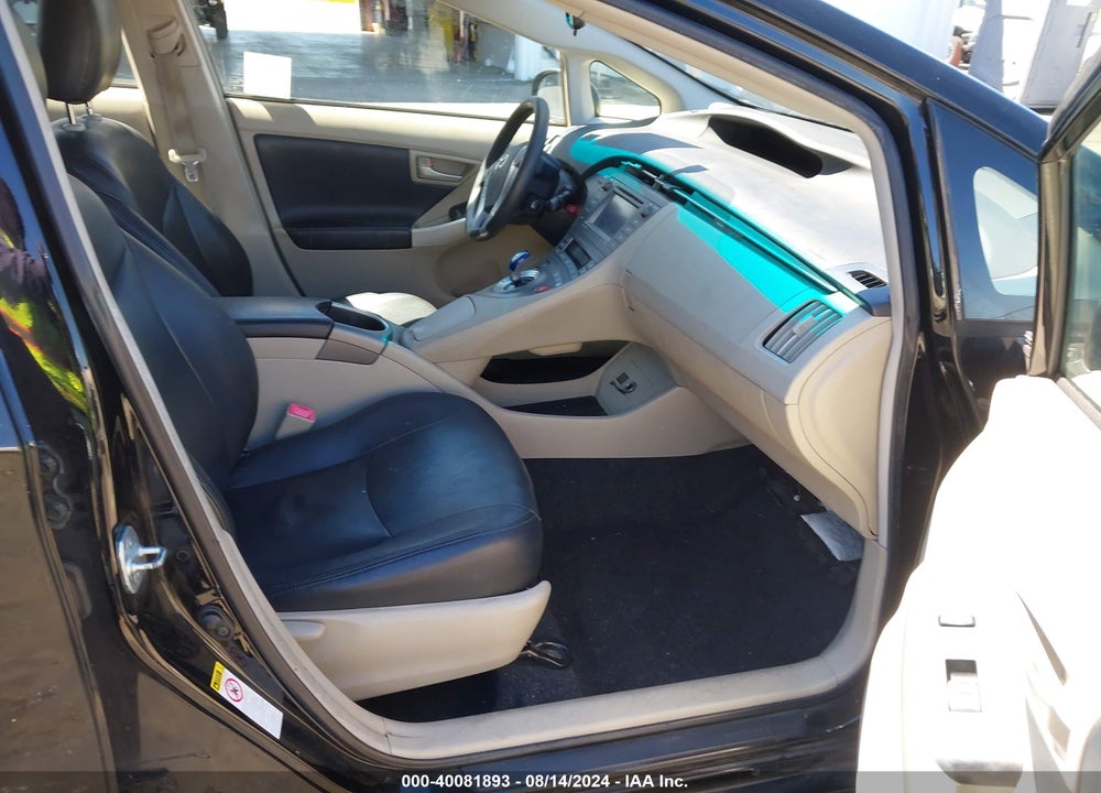 2012 TOYOTA PRIUS THREE VIN: JTDKN3DU5C0333503