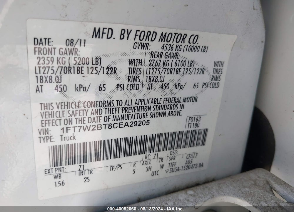 2012 FORD F-250 XLT VIN: 1FT7W2BT8CEA29205