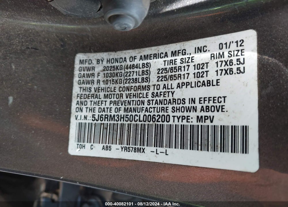 2012 HONDA CR-V EX VIN: 5J6RM3H50CL006200