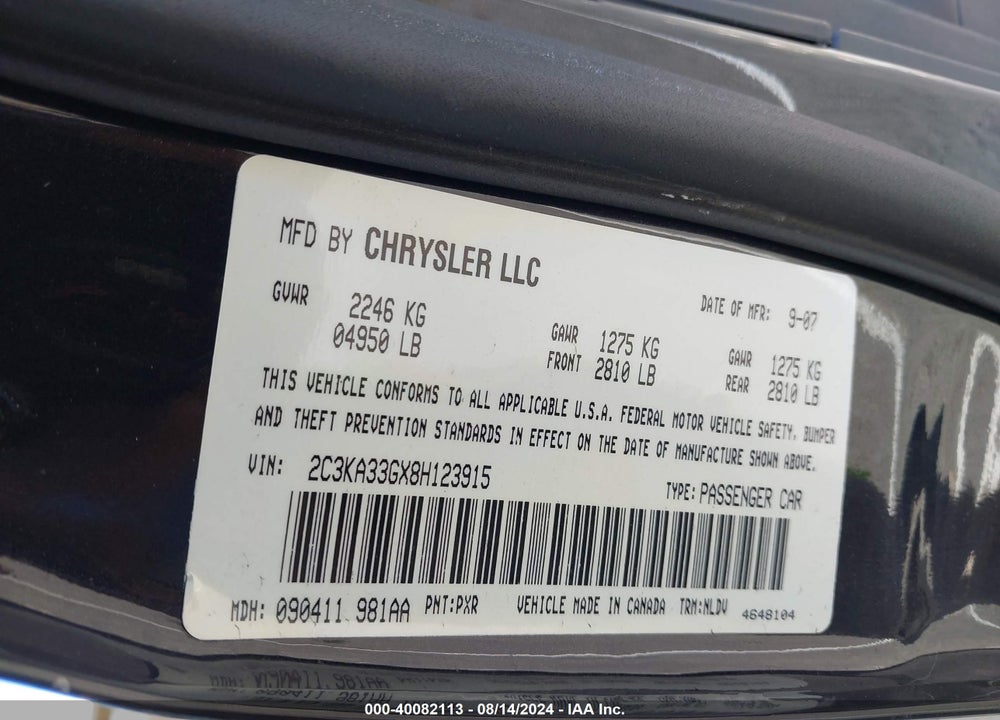 2008 CHRYSLER 300 LIMITED VIN: 2C3KA33GX8H123915